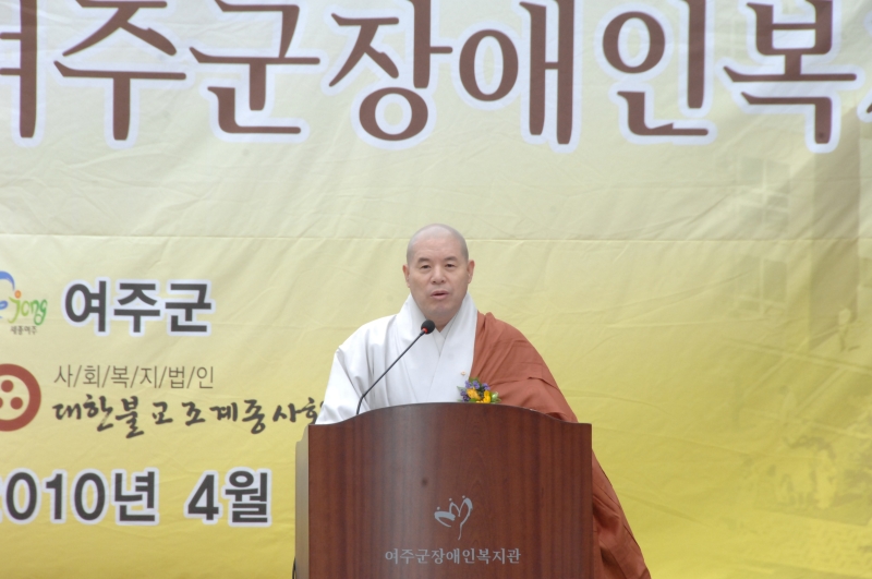 2010.04.14_승가원 장애아동 도자체험 (338)